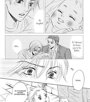 Takaga koi daro comic porn sex 167