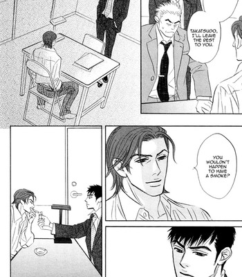 Takaga koi daro comic porn sex 169