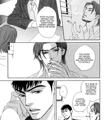 Takaga koi daro comic porn sex 170