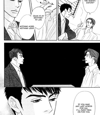 Takaga koi daro comic porn sex 171