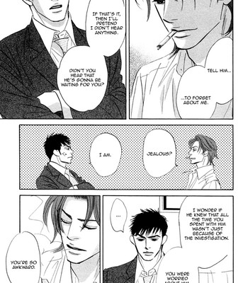 Takaga koi daro comic porn sex 172