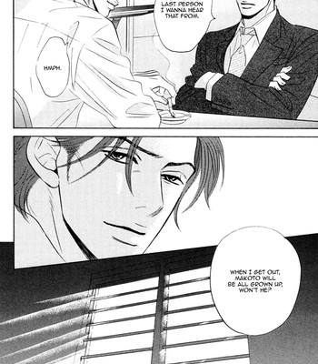 Takaga koi daro comic porn sex 173