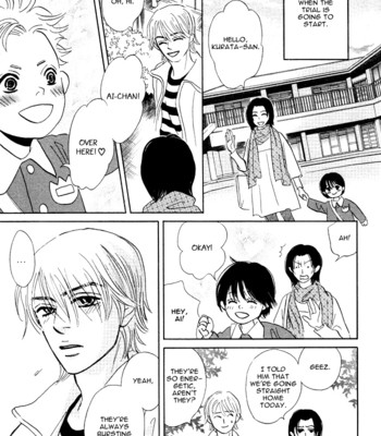 Takaga koi daro comic porn sex 177