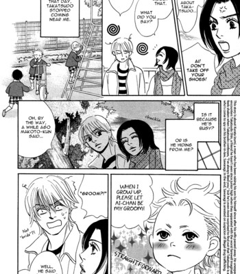 Takaga koi daro comic porn sex 178