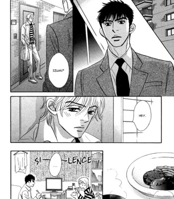 Takaga koi daro comic porn sex 182