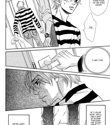 Takaga koi daro comic porn sex 186