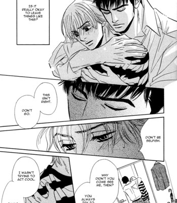 Takaga koi daro comic porn sex 187