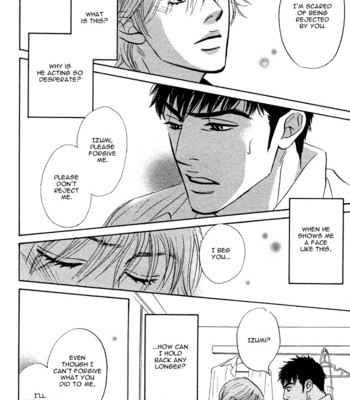 Takaga koi daro comic porn sex 188