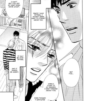 Takaga koi daro comic porn sex 189