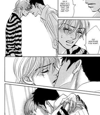 Takaga koi daro comic porn sex 190