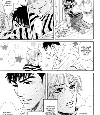 Takaga koi daro comic porn sex 191