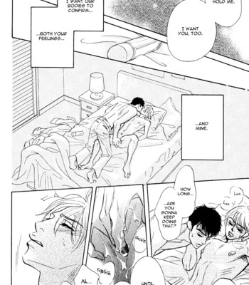 Takaga koi daro comic porn sex 192