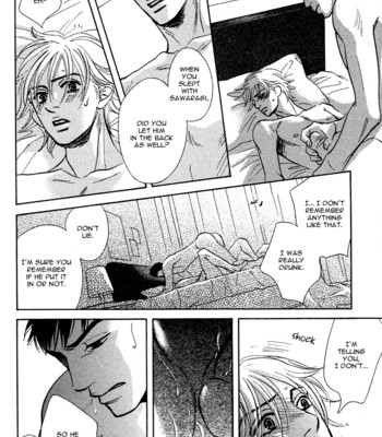 Takaga koi daro comic porn sex 194