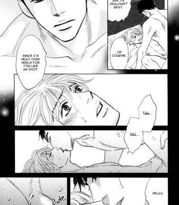 Takaga koi daro comic porn sex 195