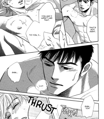 Takaga koi daro comic porn sex 197