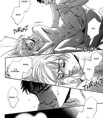 Takaga koi daro comic porn sex 198