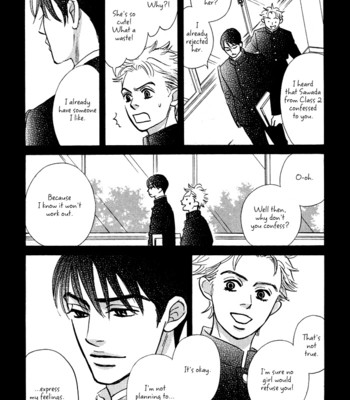 Takaga koi daro comic porn sex 199