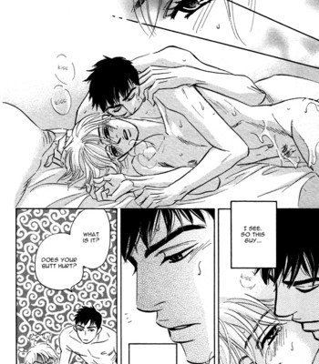 Takaga koi daro comic porn sex 200