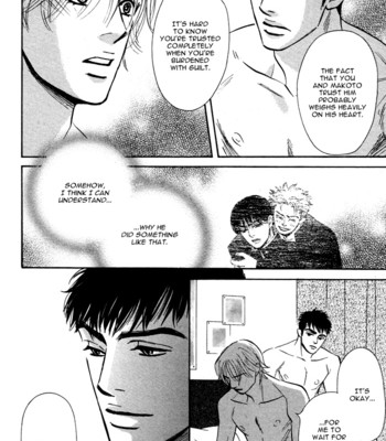 Takaga koi daro comic porn sex 202