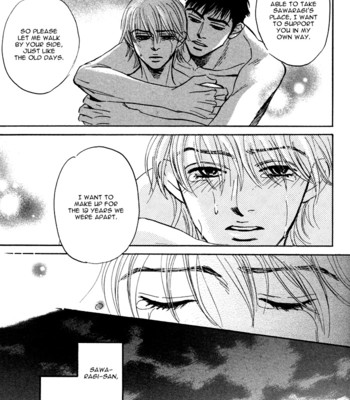 Takaga koi daro comic porn sex 203