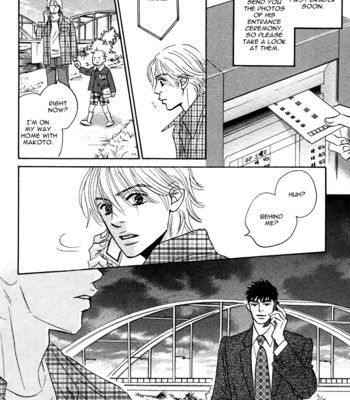 Takaga koi daro comic porn sex 204