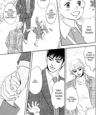 Takaga koi daro comic porn sex 205