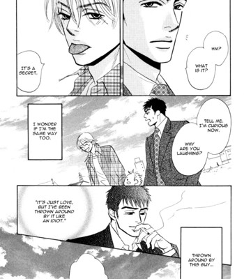 Takaga koi daro comic porn sex 207