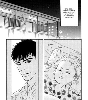 Takaga koi daro comic porn sex 209