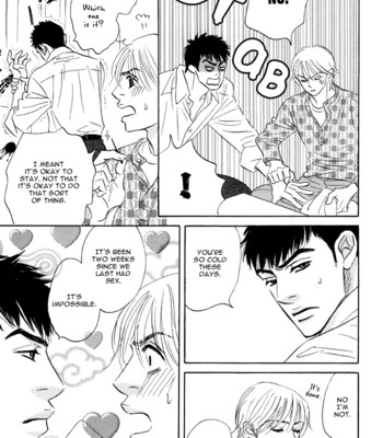 Takaga koi daro comic porn sex 211