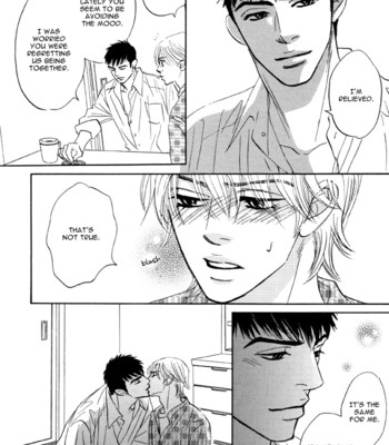 Takaga koi daro comic porn sex 216