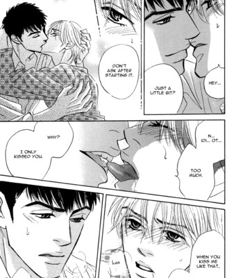 Takaga koi daro comic porn sex 217