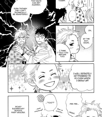 Takaga koi daro comic porn sex 219