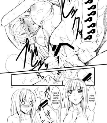 Takane h1 (the idolm@ster)  =tv= comic porn sex 13