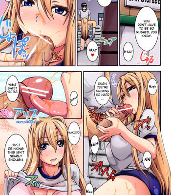 [Takashiro Go-ya] Nyou Dou? (English) comic porn sex 4