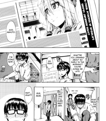 [Takashiro Go-ya] Nyou Dou? (English) comic porn sex 8