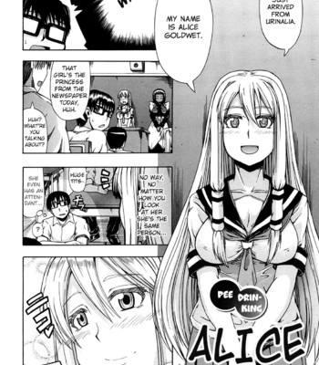 [Takashiro Go-ya] Nyou Dou? (English) comic porn sex 9