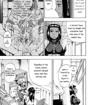 [Takashiro Go-ya] Nyou Dou? (English) comic porn sex 20