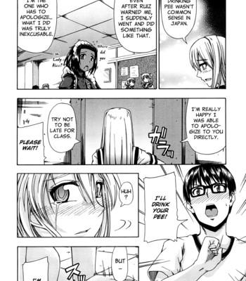 [Takashiro Go-ya] Nyou Dou? (English) comic porn sex 25