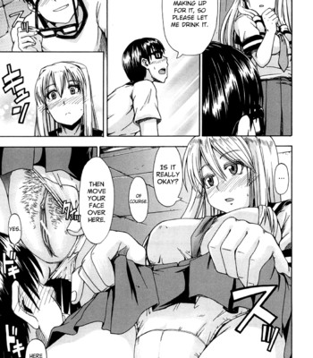 [Takashiro Go-ya] Nyou Dou? (English) comic porn sex 26