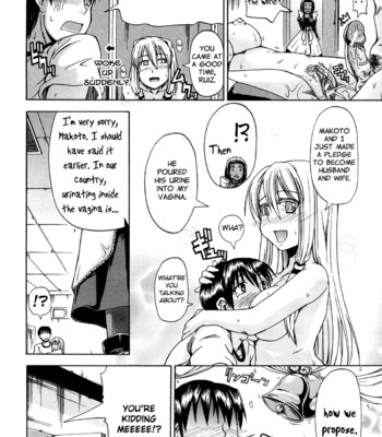 [Takashiro Go-ya] Nyou Dou? (English) comic porn sex 39