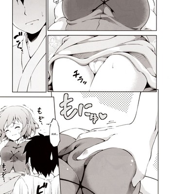 [takoyaki-batake  kogasa surprise comic porn sex 4