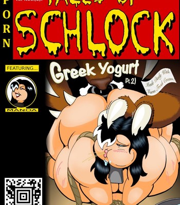 Tales of Schlock #32 : Greek Yogurt Pt.2 comic porn sex 1