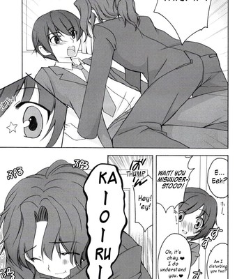 Tanamachi comic porn sex 7