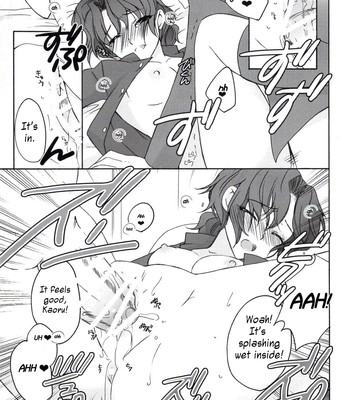 Tanamachi comic porn sex 11