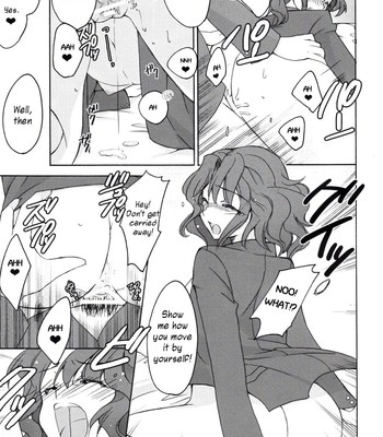 Tanamachi comic porn sex 13