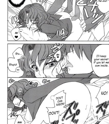 Tanamachi comic porn sex 16