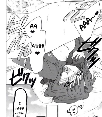 Tanamachi comic porn sex 18