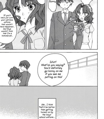 Tanamachi comic porn sex 19