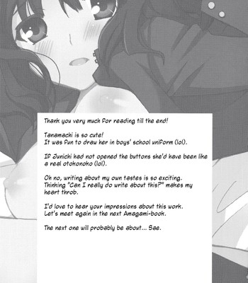 Tanamachi comic porn sex 21