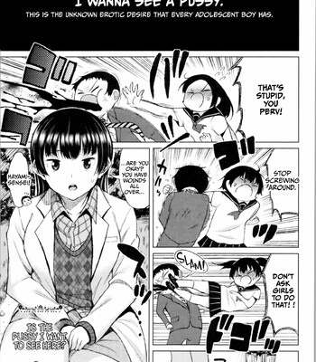 TAPUTAPU MAN-CHITSU comic porn sex 115